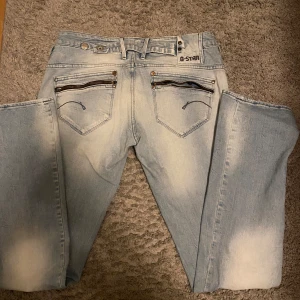 G star bootcut lowwaist jeans - skitfina gstar jeans, pris kan diskuteras