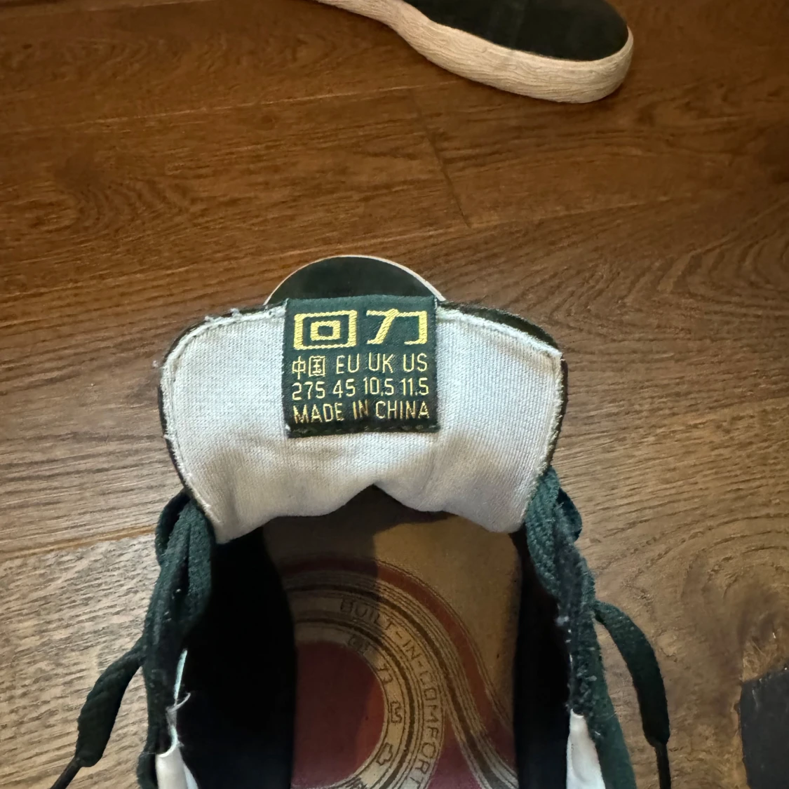 Shanghai Warriors grön - 91