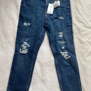 Skinny jeans  - Aldrig använt ☺️