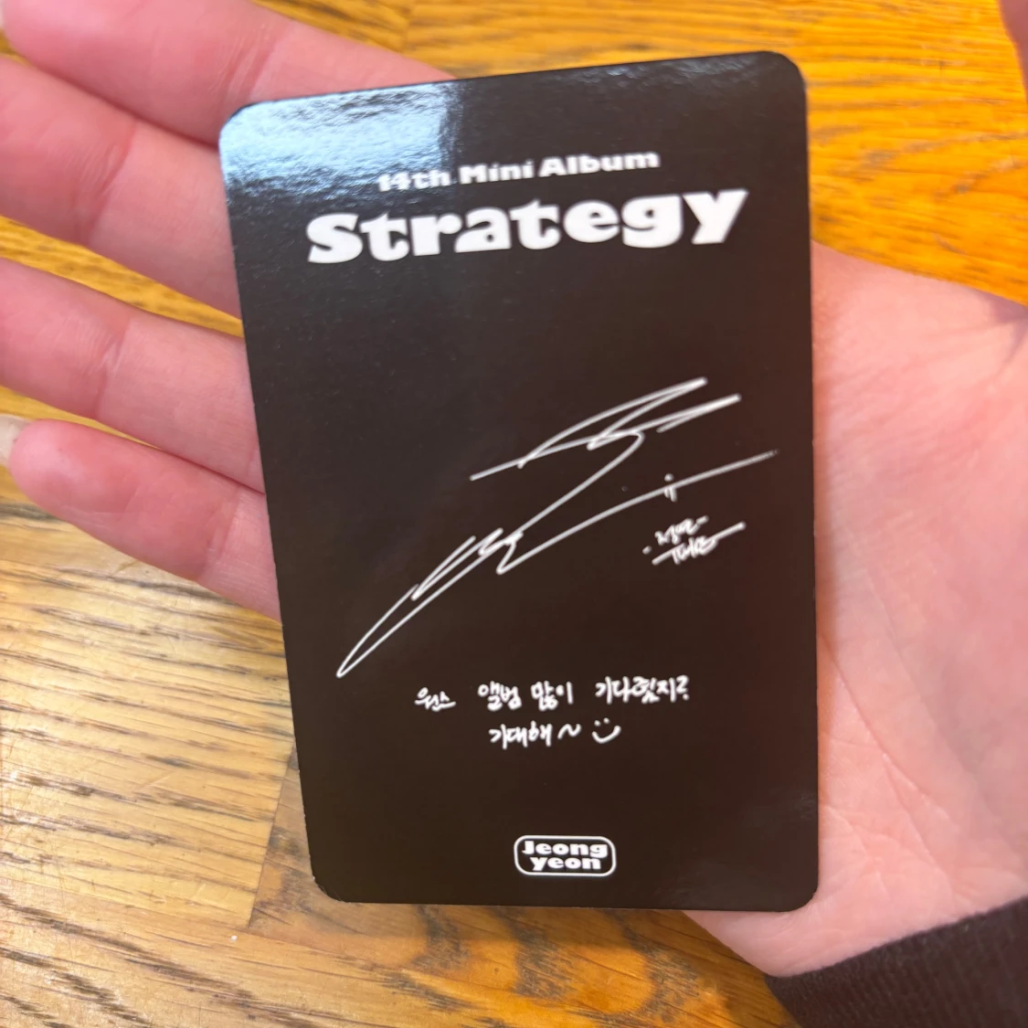 Twice Jeongyeon photocard  - 91