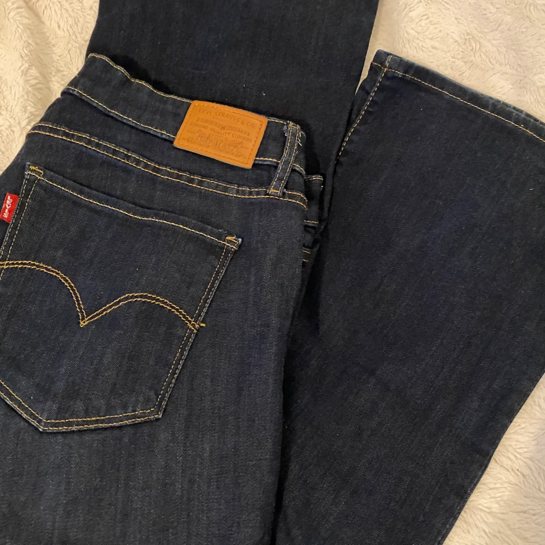 LEVIS JEANS 725 (High Rise Bootcut) 