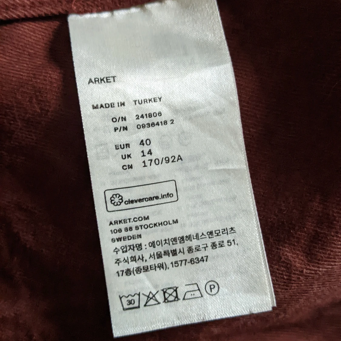 Arket button up - 90