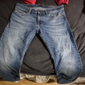 Hugo Boss Jeans - Hugo Boss jeans.  Storlek XS.  Skick: 10/10 aldrig använd 