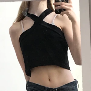 Linne - Super snyggt linne! Aldrig använd bara testad. Säljer för 35kr plus frakt!❤️