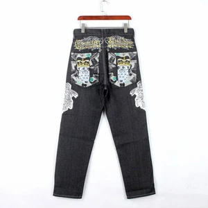 Graphic Jeans - har ett par grafiska jeans i jeans storlek 36 kvar! jeansen är helt nya och kommer från min depop shop. jeansen är inköpta av en tillverkare! köp direkt för 700 inklusive frakt! är flera intresserade blir det budgivning