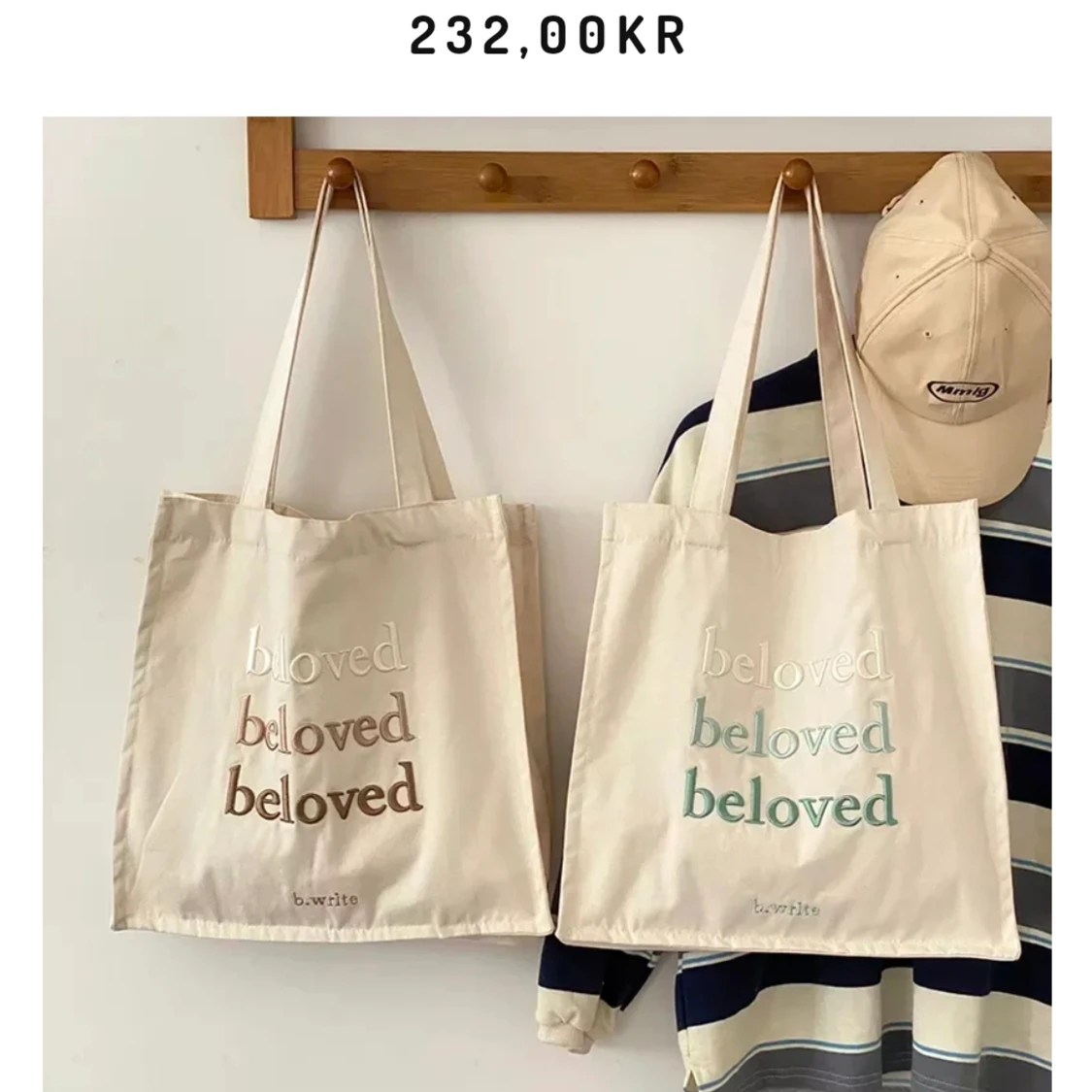 Beloved Tote bag (brun)