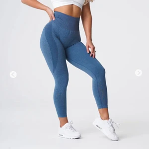 Nvgtn tights - Säljer dessa slutsålda tights då de ej kommer till användning! Endast använda två gånger så som i oanvänt skick 