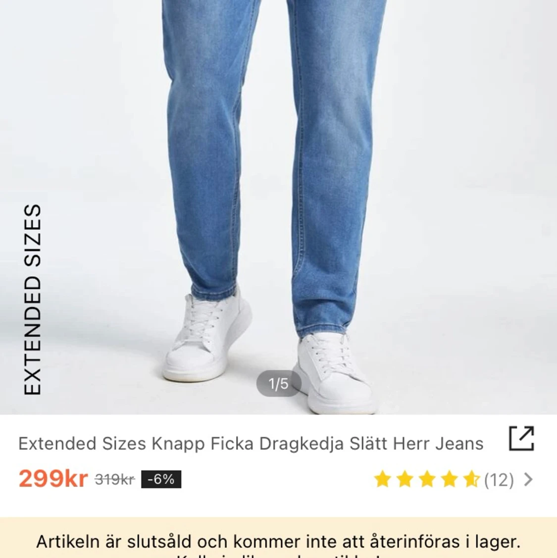 Jeans helt nya 