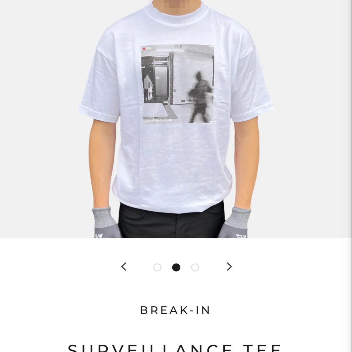 Merchsweden, break in collection tshirt - 90