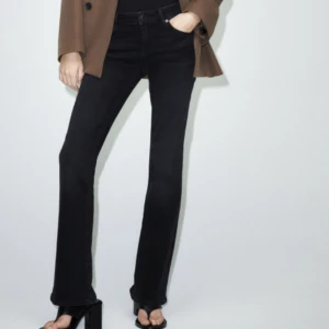 jeans - jag vill sälja mina jeans som jag har snvänta fåtal gånger