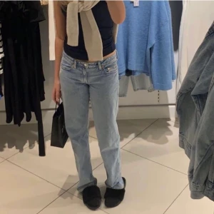 Jeans  - Jeans från weekday❤️ nypris 500-600 mitt pris 120+frakt