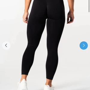 Relode scrunch - Relativt nya relode tights i bra skick! 🫶🏼