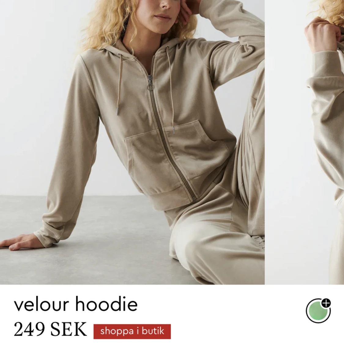 Velour hoodie  - 90