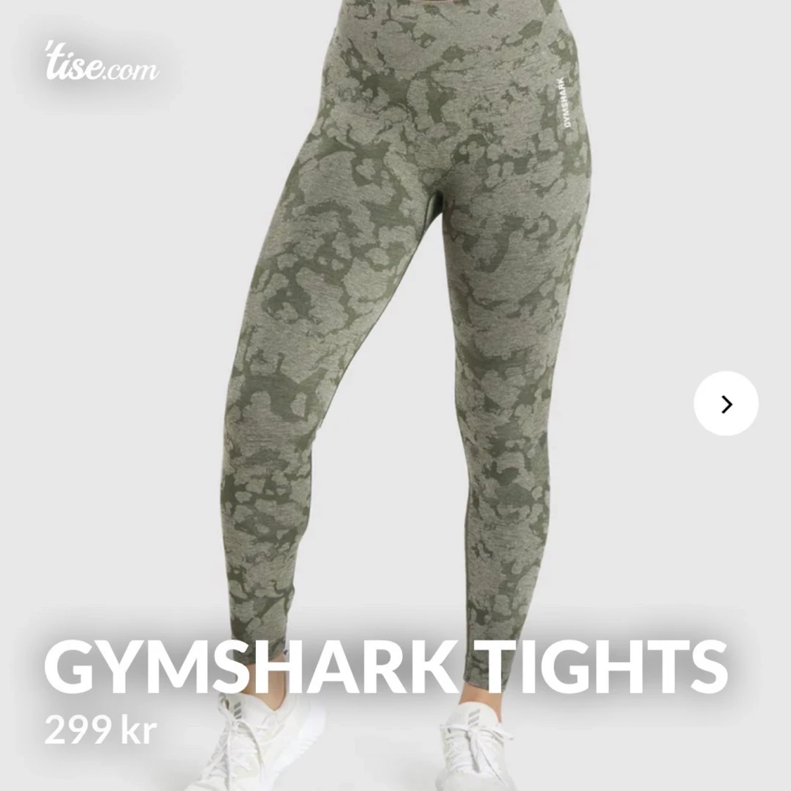 Gymshark tights 
