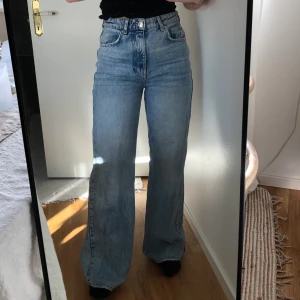 Jeans - Jeans från Gina Tricot, tror modellen heter Idun om jag inte minns fel. Bra skick!