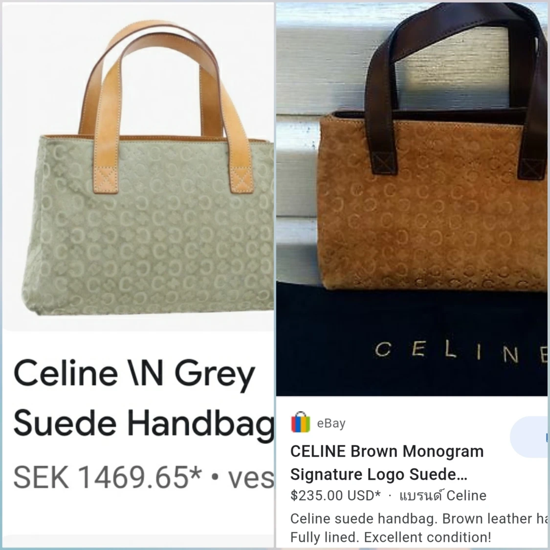 Äkta Celine - 91
