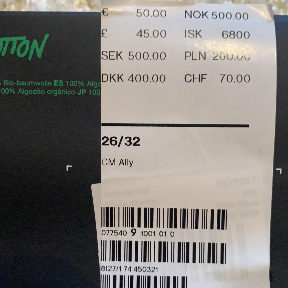 Vida jeans weekday/cheap monday  - 90