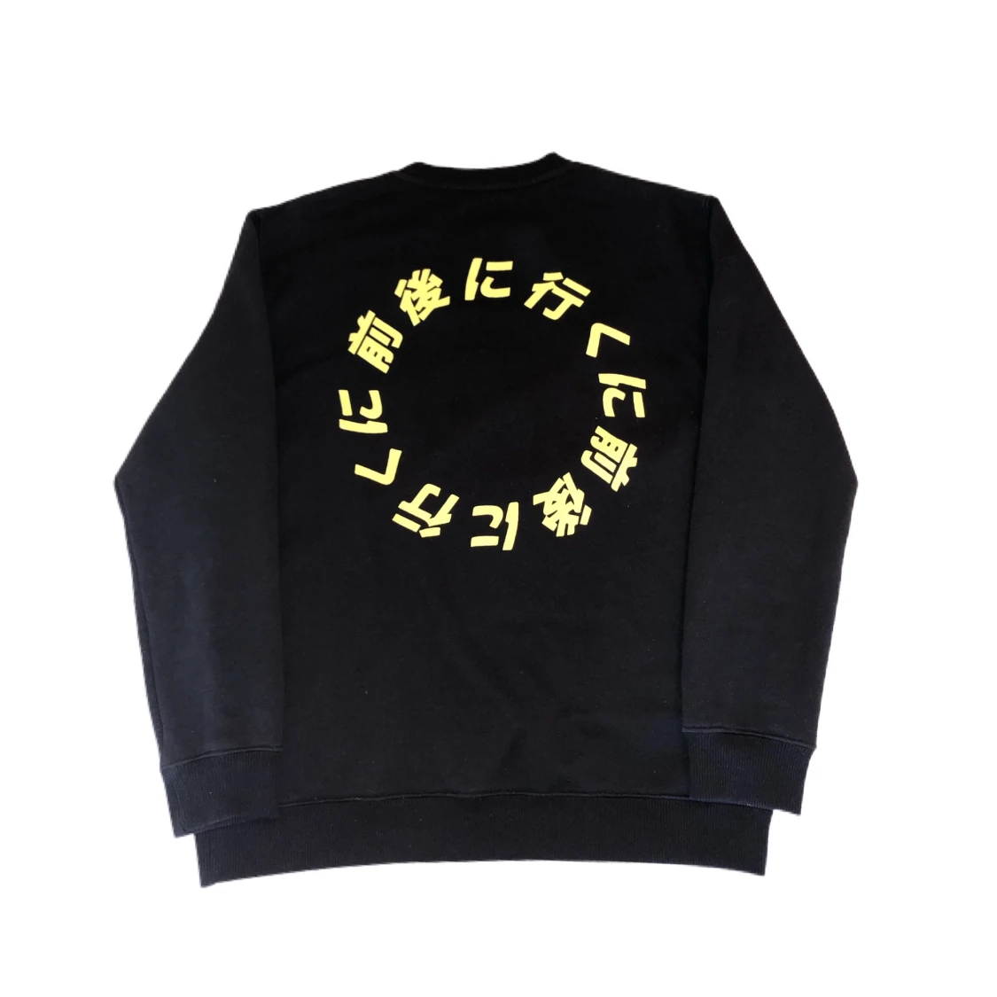 Axel Arigato tröja - 90