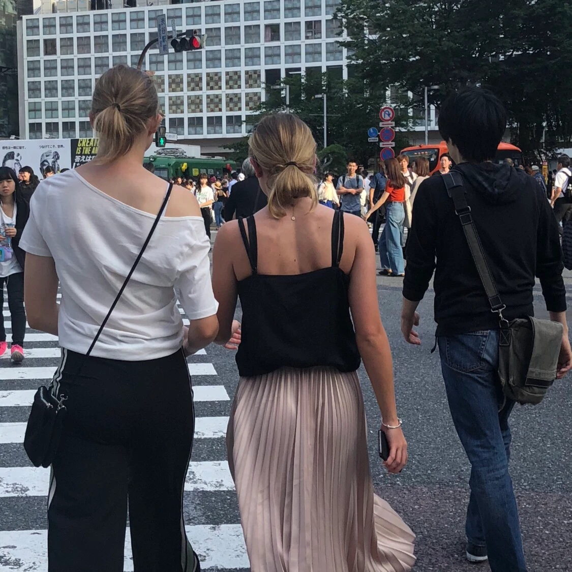 Kjol från Tokyo - 91