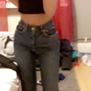 Jeans - Jeans från Gina. Aldrig använda så är i ny skick. Frakten är inkluderad i priset. (Kolla gärna in min profil, har lagt upp många nya annonser💗)