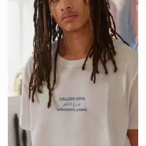 Oversized tröja från urbanoutfitters, köpt för 550kr ungefär. Riktigt snygg med coolt tryck på ryggen men kommer tyvärr inte till användning. Kill avdelning men unisex. Skriv för bild på!