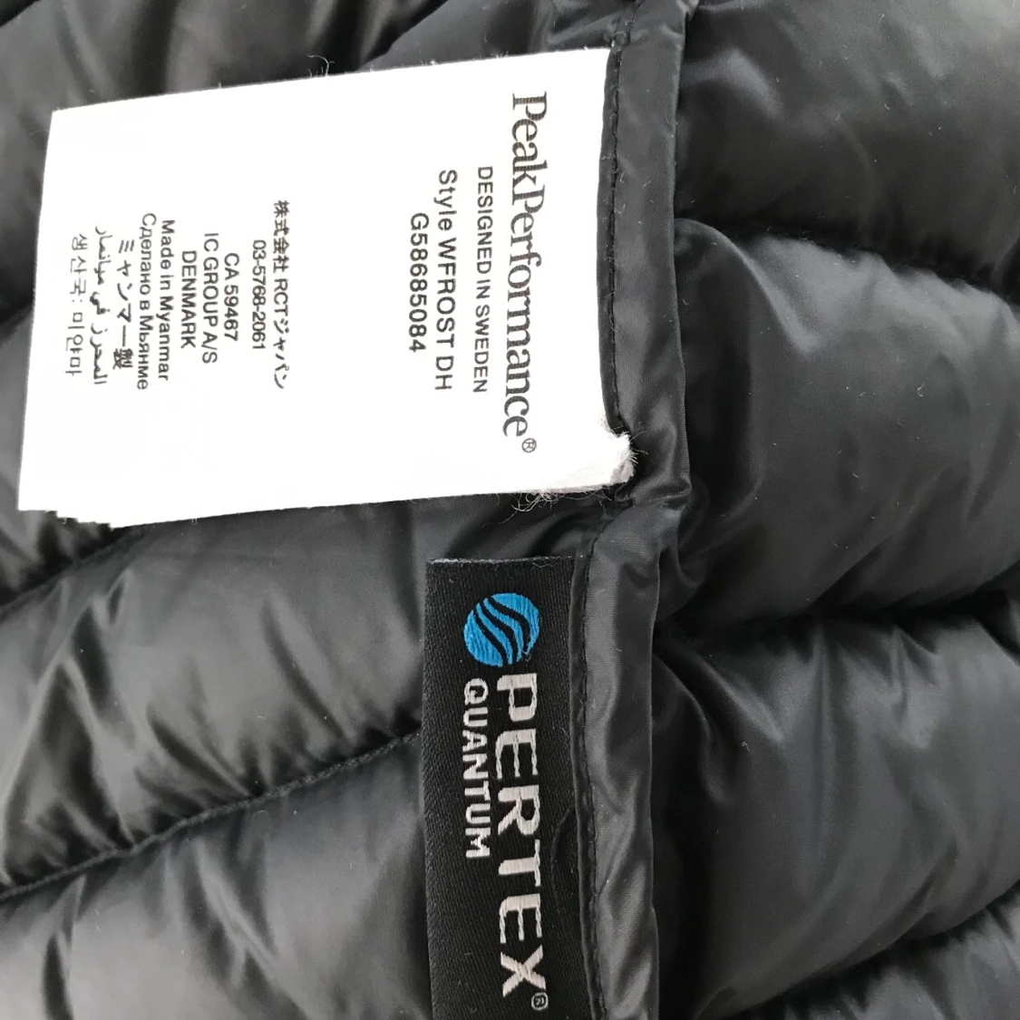 Peak Performance Jacka - 91