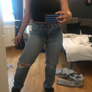 Intressekoll - intressekoll på dröm jeansen från Levis🌚🌚