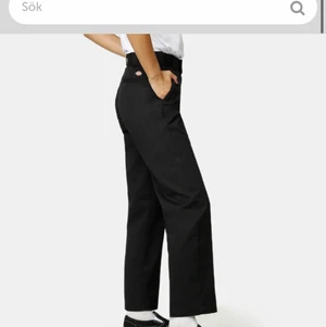 Dickies  - Köpta på Carlings, men inte blivit använda då de är för korta till mig