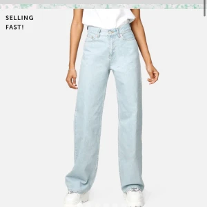 Junkyard Wide leg - Sålda