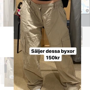 Beiga byxor  - Frakt (63kr) 💕🧸