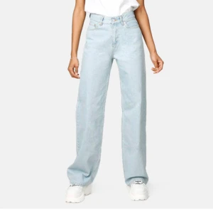 Populära Junkyard jeans  - Säljer nu mina jeans i den populära modellen från junkyard, i storlek 26. De är i stort sett som nya! Nypris 499kr. Frakt på 63kr tillkommer 