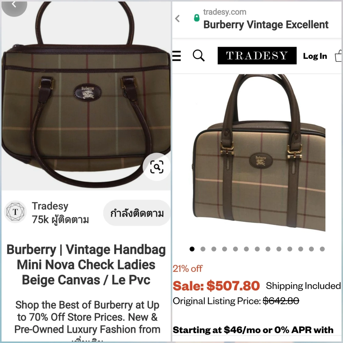 Äkta Burberry vintage - 91