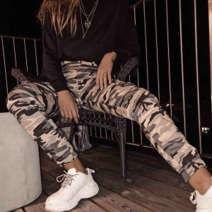  - Kamouflagemönstrade cargo pants från madlady. Köpare står för frakt på 59kr 💙