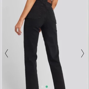 Jeans NAKD - Superfina raka jeans från NAKD. Helt oanvända pga att de är lite för korta på mig som är 175cm! 🤍🤍frakt tillkommer inte