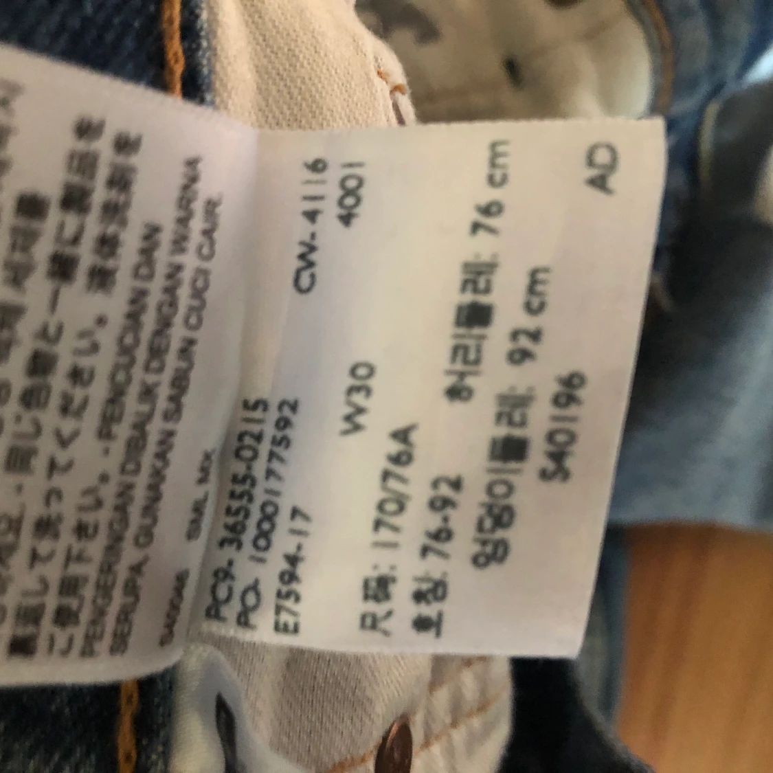 Jeansskjorts strl 30 - 91