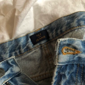 Shorts (nelly) - Oanvända shorts från nelly i storlek S