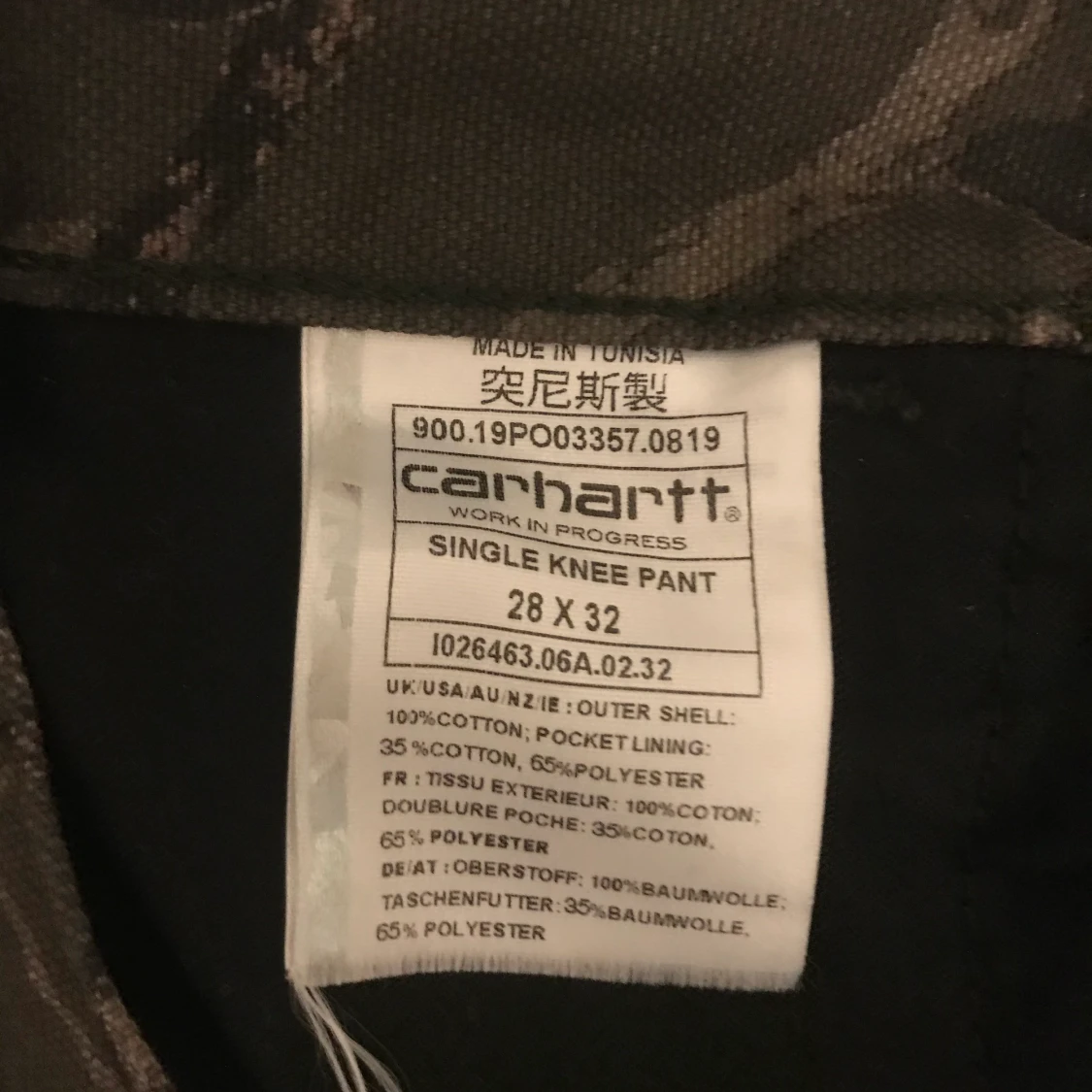 Carhart byxor - 90