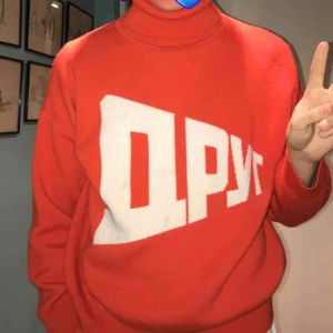  - Riktigt sällsynt gosha knit. Kvitto finns o köpt på Paul and friends