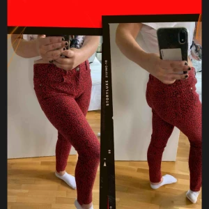  - Fina leopard byxor från ZARA använda ett fåtal gånger 
