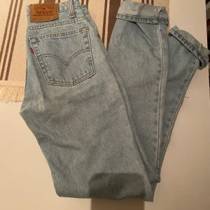 Levis - Jätte fina jeans passar tyvärr inte☹️