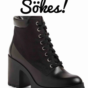 BP Nordstorm  - SÖKES! Jag leta efter dessa skorna ifrån märket BP Nordstorm, i storlek 39. Andra modeller är av intresse med men helst liknade och i svart. Inte andra färger