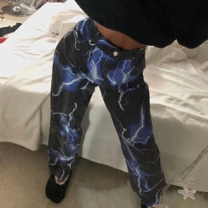 Jaded london jeans - Lägger ut igen då dom aldrig blev sålda! Nypris är 800, superfint skick, är 160 men dom passar längre⭐️ 