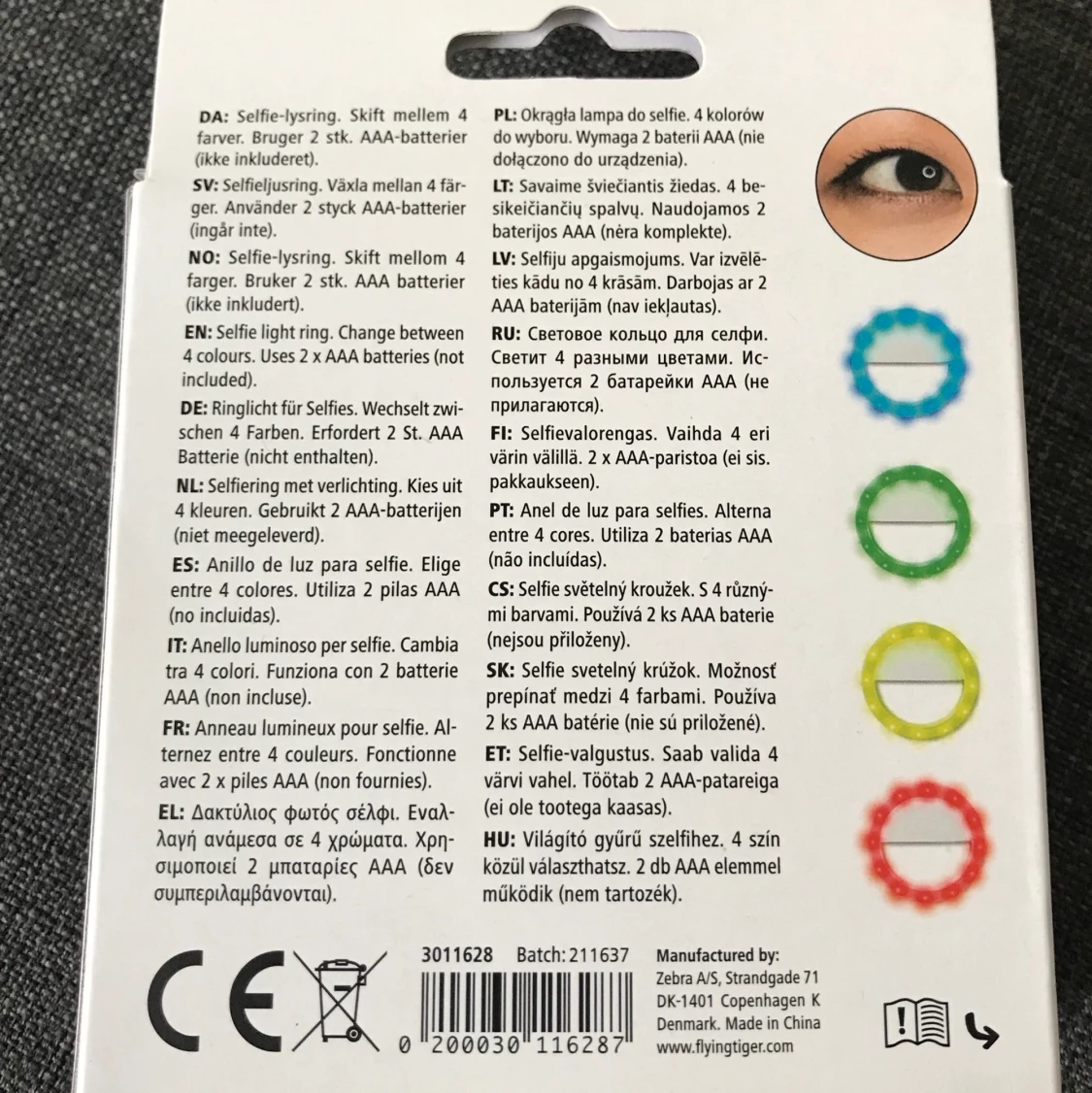Selfie-lysring  - 90
