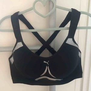  - Soft dry med breda & mjuka axelband. Sparsamt använd. 