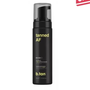 Brun utan sol - Helt oöppnad brun utan sol som jag nu säljer eftersom jag inte använder sånt☀️💘 Nypris ligger på 199 kr