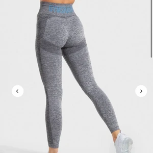 Gymshark   - Tights från gymshark, endast testade, perfekt skick!