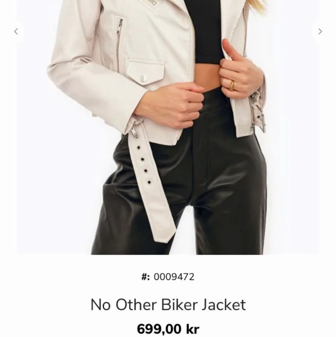 BEIGE LÄDERJACKA  - 90