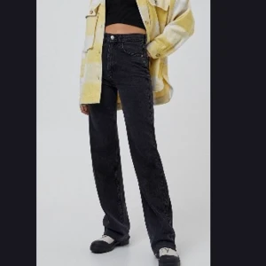 Jeans straight leg -  Jättefina jeans från PULL&BEAR😍🥰 i storlek 36 skriv privat för egna bilder