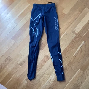 2XU träningstights  - Träningstights från 2XU i strl XS🥰