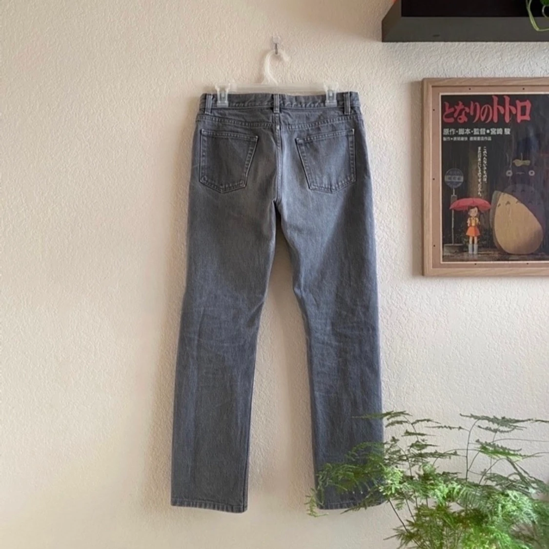 Helmut Lang jeans - 90